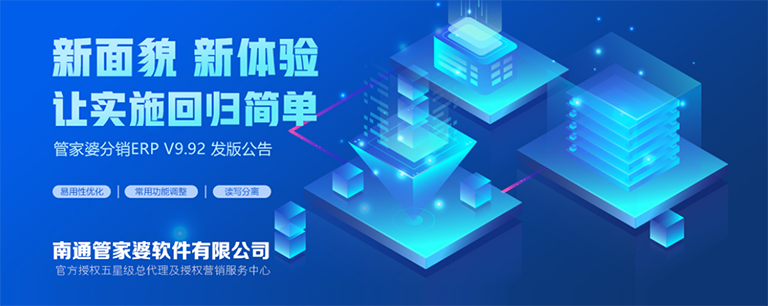 職業(yè)教育培訓(xùn)類(lèi)別演示 