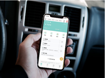 管家婆ishop（APP）——手機移動終端新一代進(jìn)銷存財管理系統(tǒng)