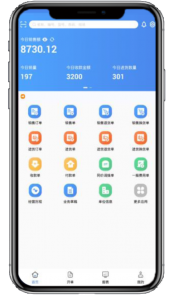 管家婆云輝煌——云上一體化企業(yè)資源管理平臺