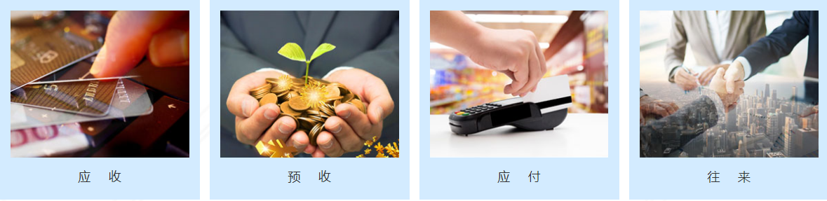 快馬批發(fā)——一體化全渠道銷售和管理級新批發(fā)系統(tǒng)