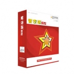 管家婆輝煌ERP中小企業(yè)業(yè)務管理平臺