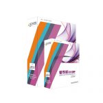 管家婆服裝DRP——中大型鞋服企業(yè)分銷供應(yīng)鏈管理系統(tǒng)