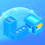 管家婆財貿(mào)雙全ERP C9——云時代的企業(yè)管理軟件