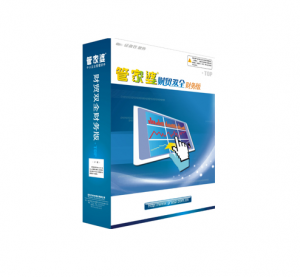 管家婆財(cái)貿(mào)雙全財(cái)務(wù)版——為中小企業(yè)量身定制的一款財(cái)務(wù)軟件