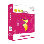 管家婆服裝SII TOP——行業(yè)量身定做的進銷存、財務(wù)一體化管理軟件