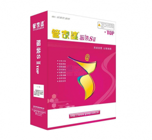 管家婆服裝SII TOP——行業(yè)量身定做的進銷存、財務(wù)一體化管理軟件