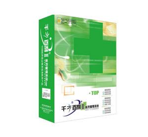 千方百劑醫(yī)藥管理系列——針對(duì)醫(yī)藥企業(yè)經(jīng)營管理的專業(yè)醫(yī)藥軟件