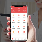 管家婆ishop（APP）——手機移動終端新一代進(jìn)銷存財管理系統(tǒng)-南通管家婆軟件有限公司