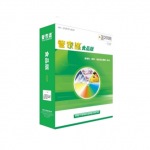 管家婆食品版——食品行業(yè)一體化管理專業(yè)軟件