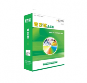 管家婆食品版——食品行業(yè)一體化管理專(zhuān)業(yè)軟件