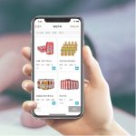 管家婆易指開單——小微店鋪的極簡進銷存系統(tǒng)-南通管家婆軟件有限公司