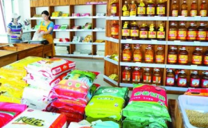 南通管家婆：零售額超萬(wàn)億，食品糧油行業(yè)如何向信息化轉(zhuǎn)型？