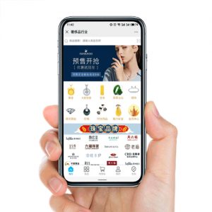 管家婆會員通（微信會員通）——功能強大的會員營銷系統(tǒng)