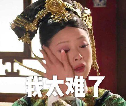 總被客戶懟，客服：我太難了！管家婆的三招讓你成為金牌客服！