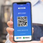 管家婆支付通—移動收款、快速安全多門店收款