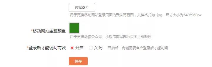 久等啦！“管家婆快馬批發(fā)”新版功能來了，新增優(yōu)化30項(xiàng)熱門功能！