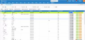 好消息：小程序商城終于可以對(duì)接“管家婆網(wǎng)店ERP”啦！