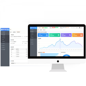 管家婆易零售 ——智慧門(mén)店管理系統(tǒng)|連鎖零售POS收銀系統(tǒng)